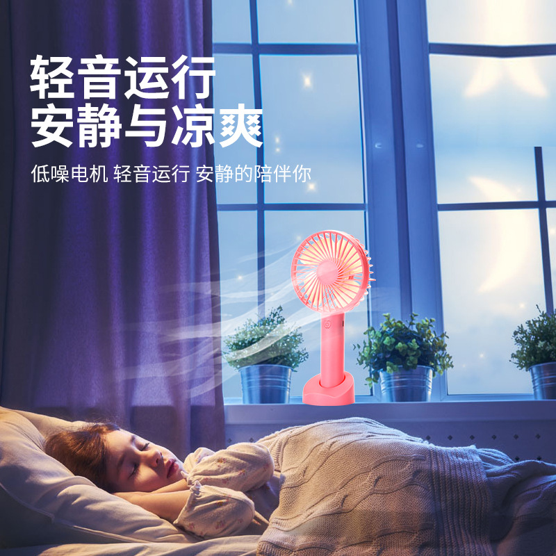 Factory Direct 2024 Cross-Border Handheld Small Fan Usb Mini Portable Desktop Gift Holder Small Fan Application Scenario