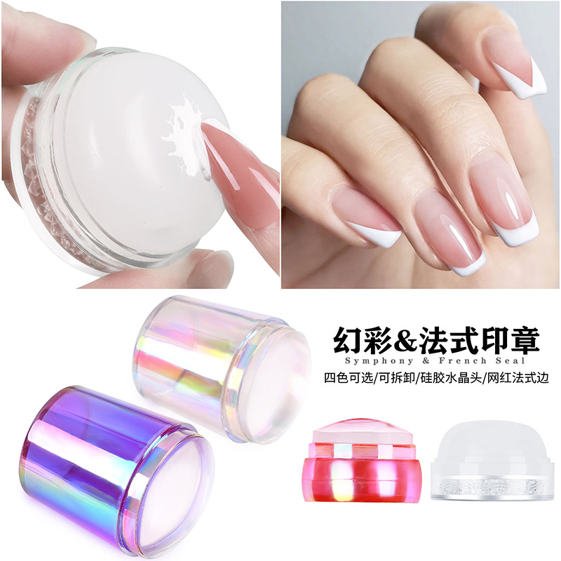 Cross-border new nail seal Magic Ribbon Diamond Milky silicone French Diamond Seal nail tool Nail full figure