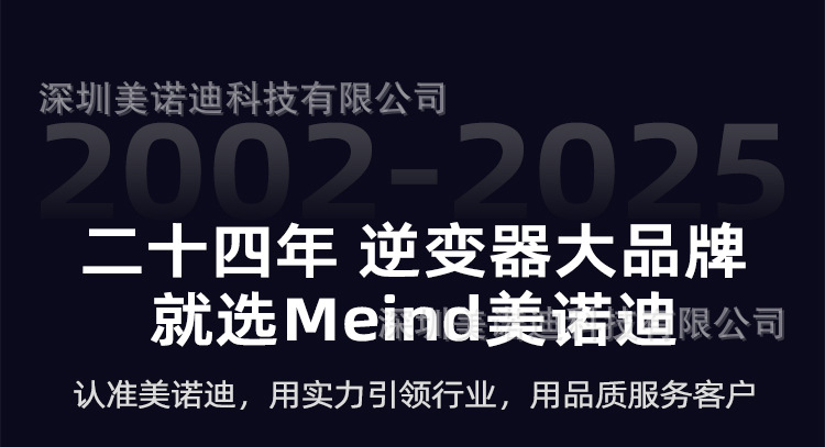 Мощный инвертор с двигателем mondimeind 300W12V на 220V европейский калибр USB/ qc3.3.0 +5V2 4A pic 1