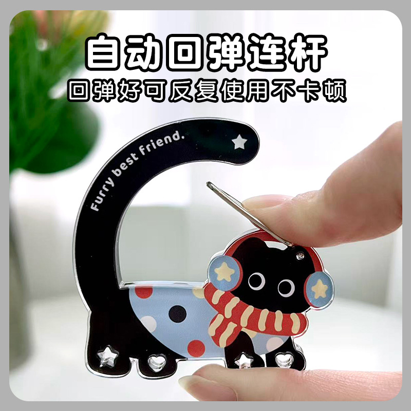 官谷/世界杯/谷子/谷子六区/德国旅游纪念品产品图