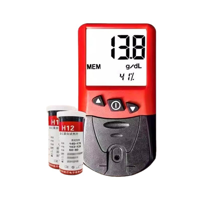 Cross-border exclusive supply of URITH12 hemoglobin analyzer, medical hemoglobin detection instrument reagent Item Picture