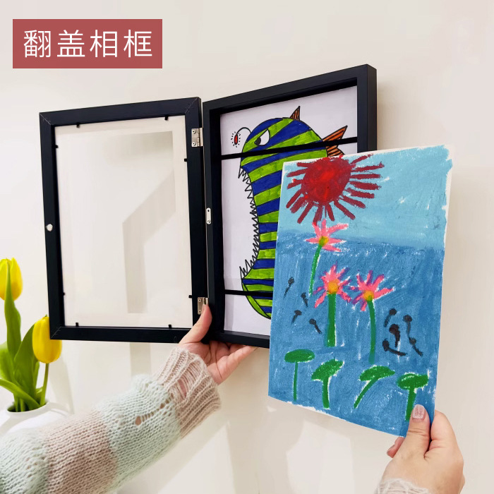 翻盖相框摆台手工木质A4a3亚马逊爆款儿童艺术画框实木油画框批发