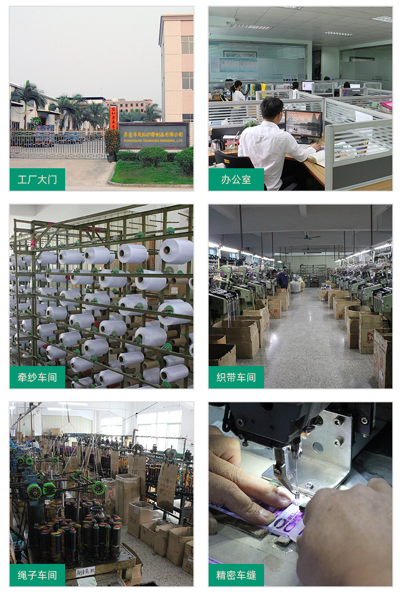 弹力行李绳旅行外出行李打包捆绑绳带钩高弹力多功能固定打包绳子详情1