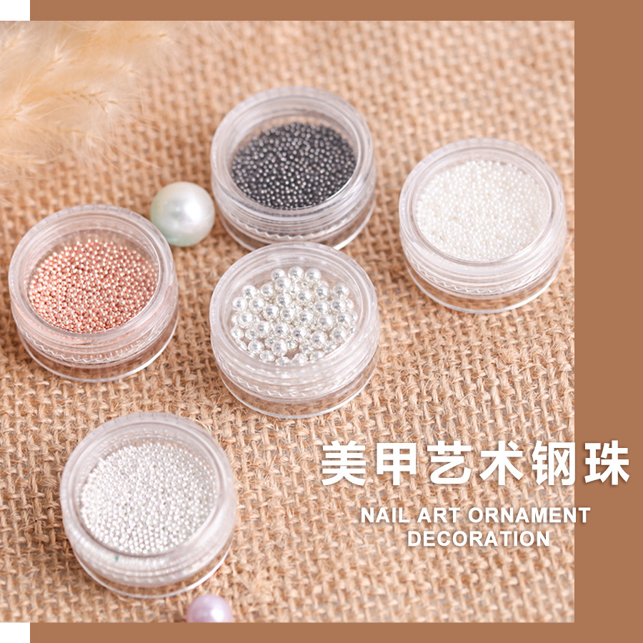 跨境3g瓶装美甲钢珠 金银色鱼子酱微珠指甲饰品123mm美甲白珍珠
