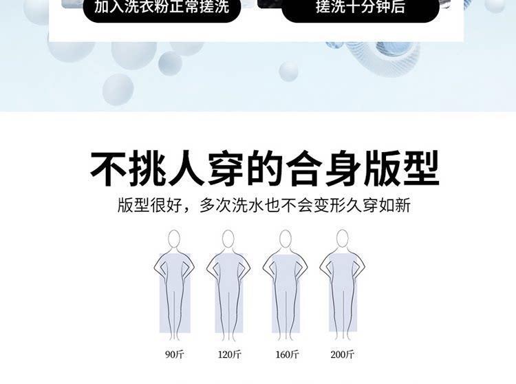 香港2026秋季高端不掉色黑色牛仔裤男修身小脚潮牌男士休闲长裤子详情2