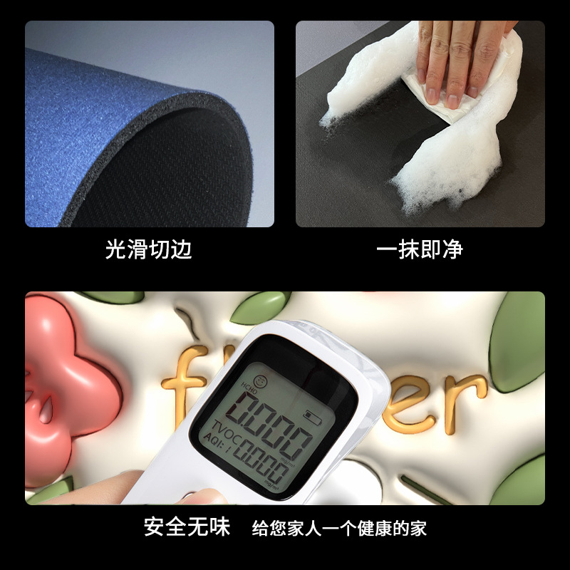 地垫/浴室垫/浴室吸水地垫产品图