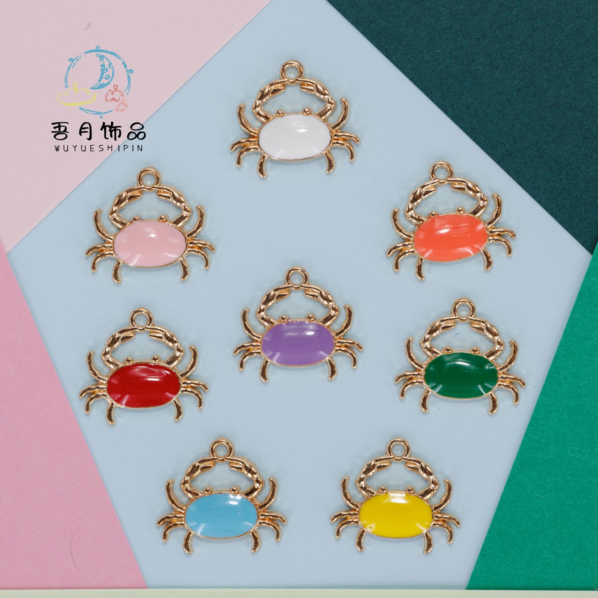 螃蟹合金滴油diy饰品配件韩版海洋耳饰彩色挂件耳环吊坠材料义乌