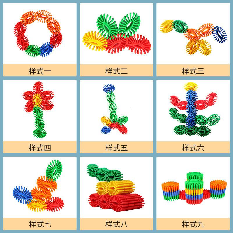 大颗粒积木/乐高积木散装/颗粒积木/乐高合金/微积木儿童细节图