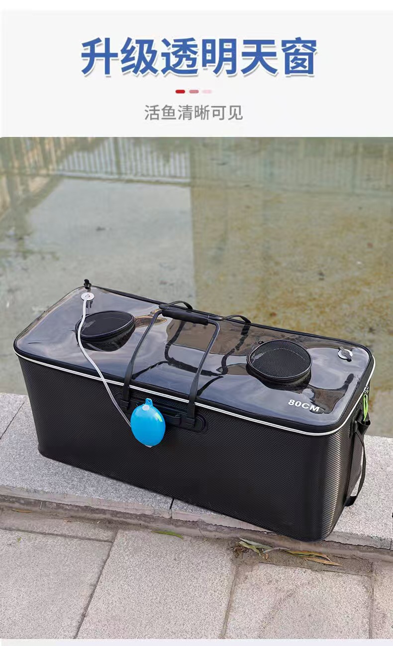 Fishing bucket, EVA folding thickened fishing box, live fish bucket, hand-held shoulder fish box, wholesale fishing gear, fishing box pic 16