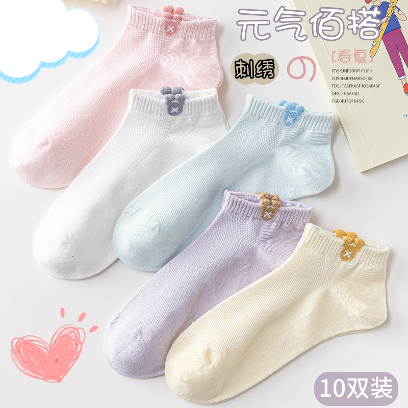 import产品图