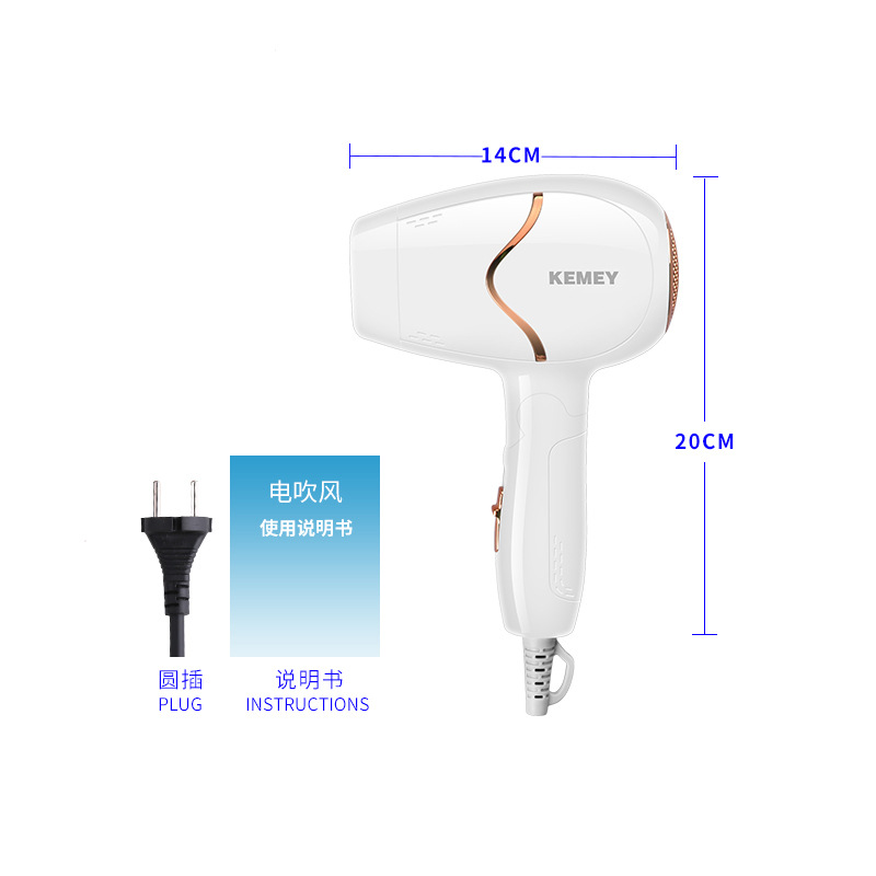 Komei secador de pelo frío y caliente doble rango ajustable plegable pequeño soplador KM-6839 fabricante al por mayor secador de pelo details Picture