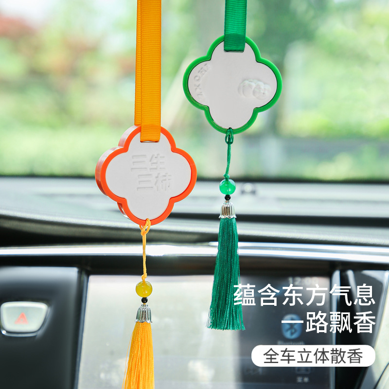 ZXCHI branching diffuser stone Fire free Aromatherapy vehicle solid fragrance tablet automotive long-lasting air freshener fragrance Application Scenario