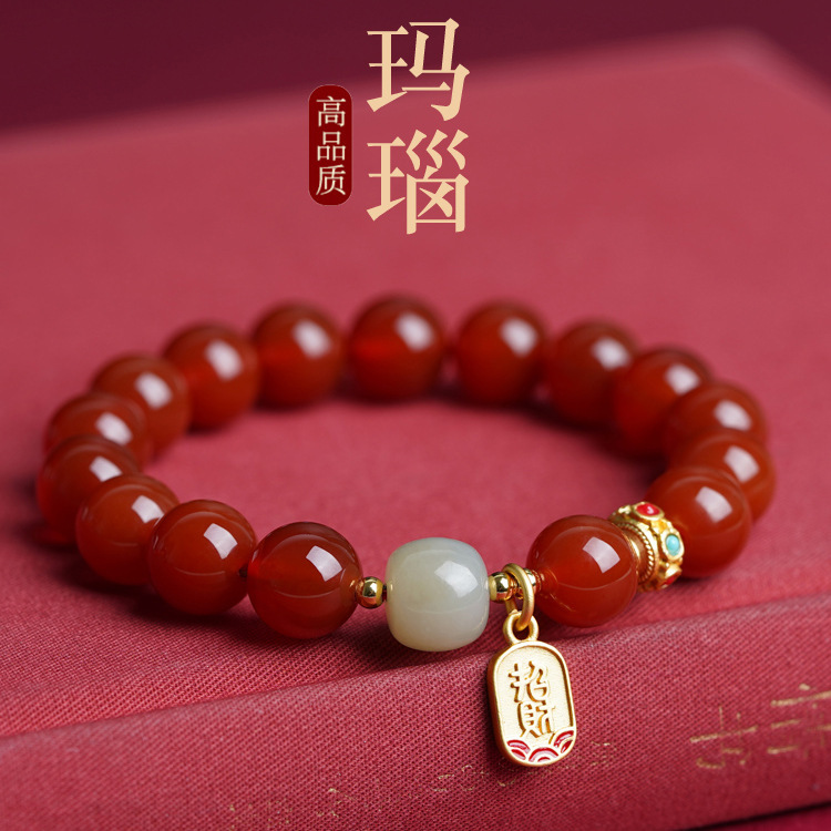 新中式手饰复古红玛瑙男款手链本命年纳福手串批发