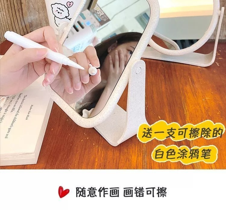 镜子ins风网红镜子台式化妆镜旋转桌面家用宿舍大号学生梳妆镜欧详情6