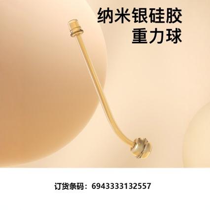 Universal Wide Aperture Soft Good Suction Imitation Breast Milk Anti-Bloating Anti-Choking Scientific Feeding Nipple Nipple Suction Accessories