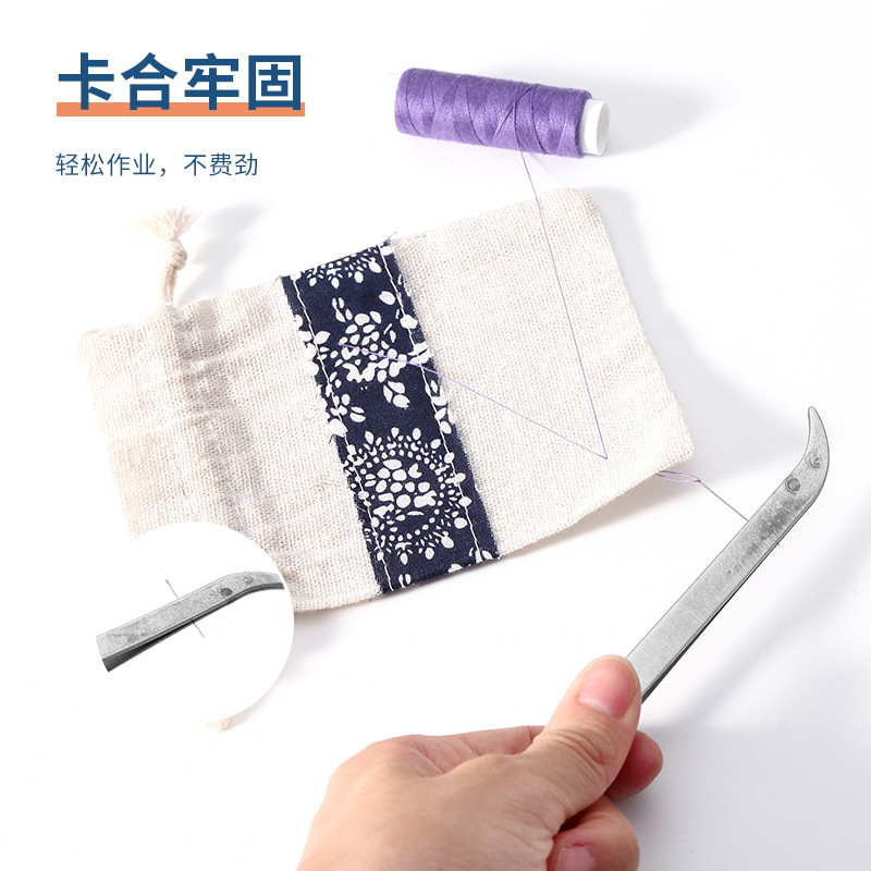 Stainless steel needle puller for household insole puller for shoe repair tool Needle puller forceps Old-fashioned needle tweezers details Picture