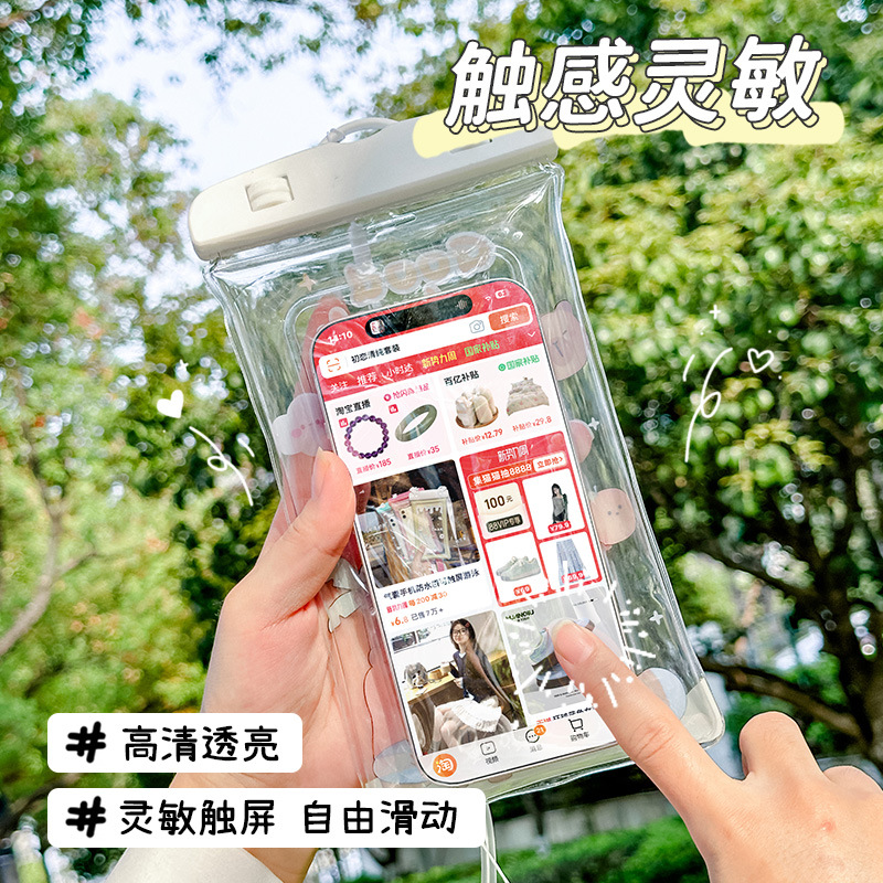 Wholesale touch screen mobile phone bags, swimming anti-sinking sealed bags, airbag waterproof bags, handle drifting mobile phone cases, water bags details Picture