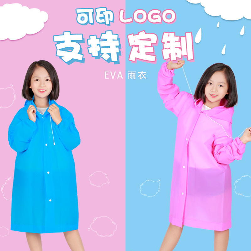 import产品图