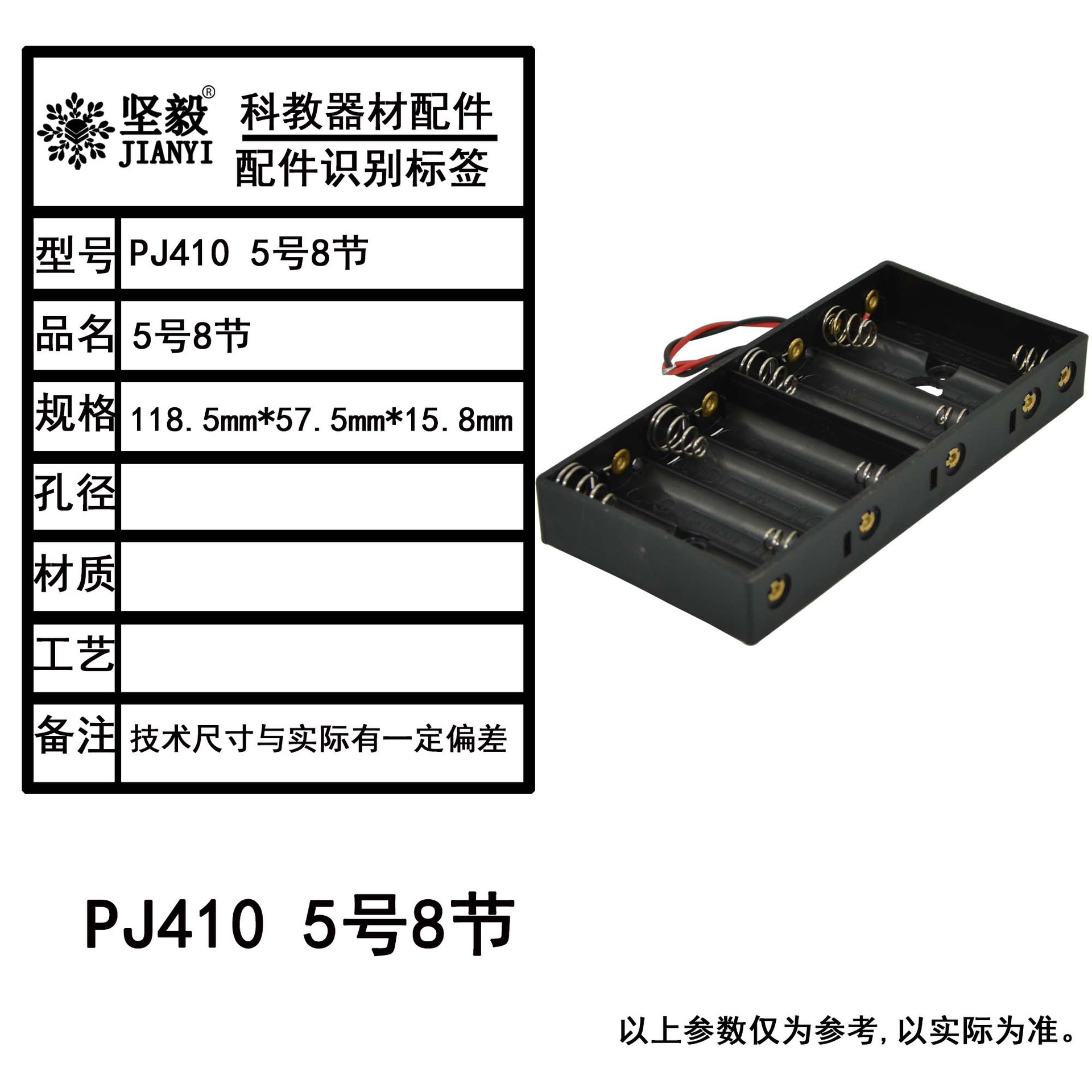 3D立体绘画笔/显微镜儿童2020/智能陪伴机器人/儿童玩具/玩具儿童夏天沙滩细节图