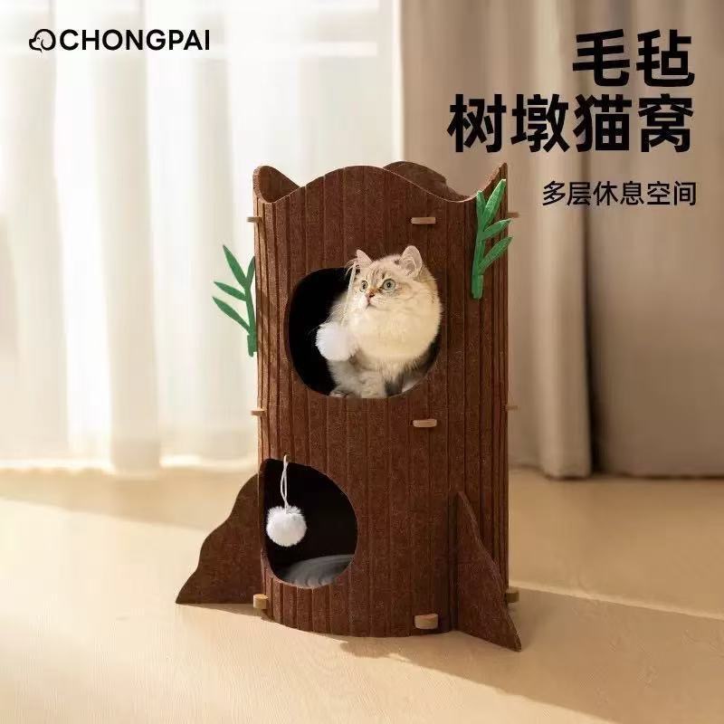 多层猫爬架猫窝一体猫咪树洞双层四季通用多猫家庭毛毡板幼猫别墅详情5