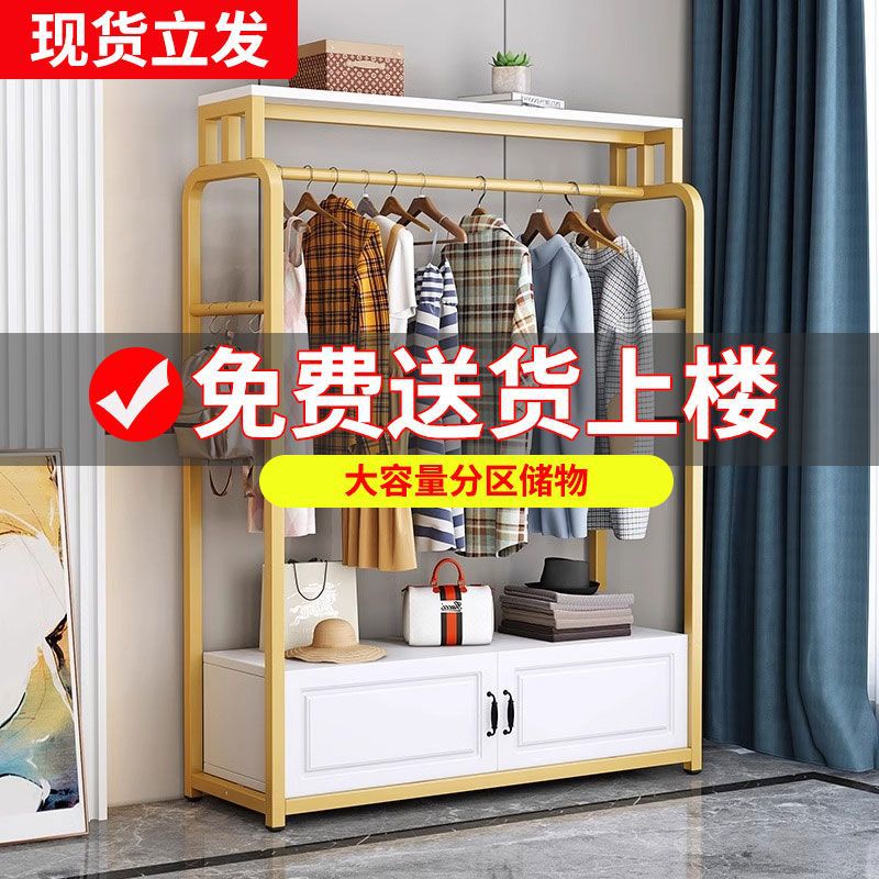 衣冒架/收纳柜实木/衣橱/伸缩晾衣杆产品图