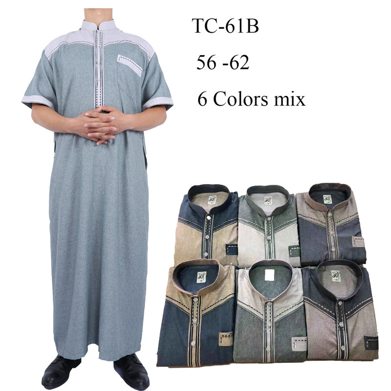 Arabian men's clothing factory wholesale new goods patchwork cotton Morocco robe full figure