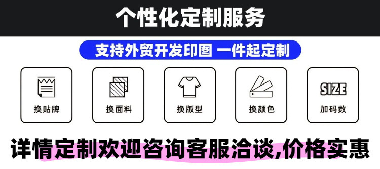 FOG第八季ESSENTIALSZONE印花字母美式高街潮牌夏季情侣短袖T恤详情2