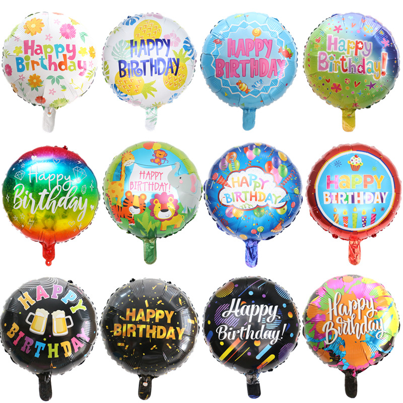 批发18寸圆形五角星生日铝膜气球儿童成人生日派对背景装饰气球
