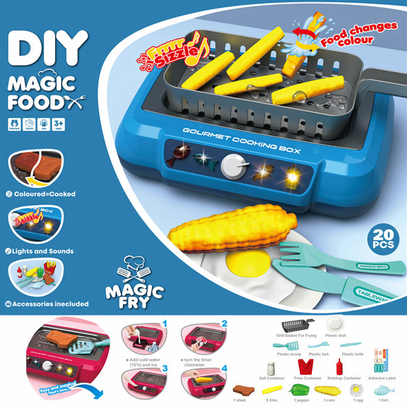 跨境新品儿童过家家多功能电磁炉带灯光食物变色DIY厨具套装玩具