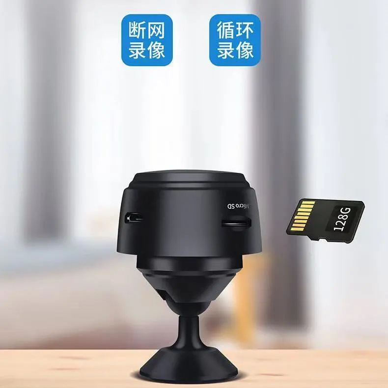 A9 camera HD Webcam night vision smart home WIFI monitoring Webcam wireless 1080 details Picture