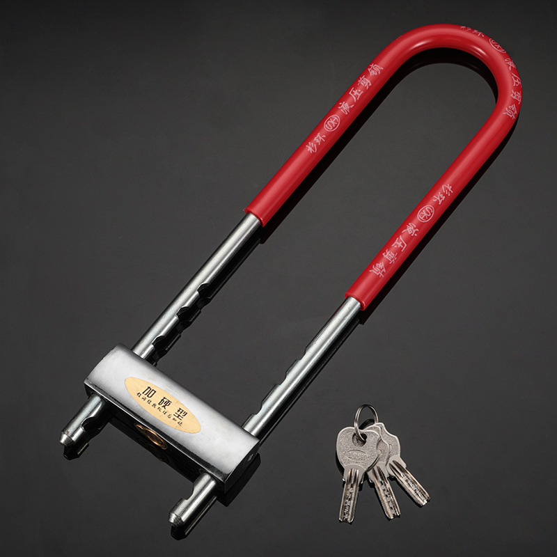 U-shaped glass door lock, double-opening anti-theft storefront and shop, large latch lock, extended motorcycle lock, household sliding door, long lock Specification image