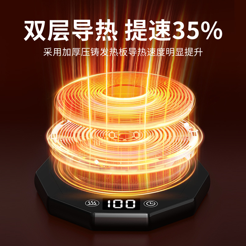 恒温杯垫实物图