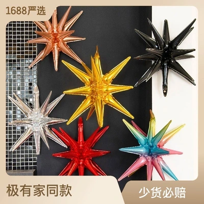 4D Conjoined Exploding Star Aluminum Film Balloon Three-Dimensional Water Drop Light Birthday Party Decoration Marriage Proposal Celebration Background Arrangement