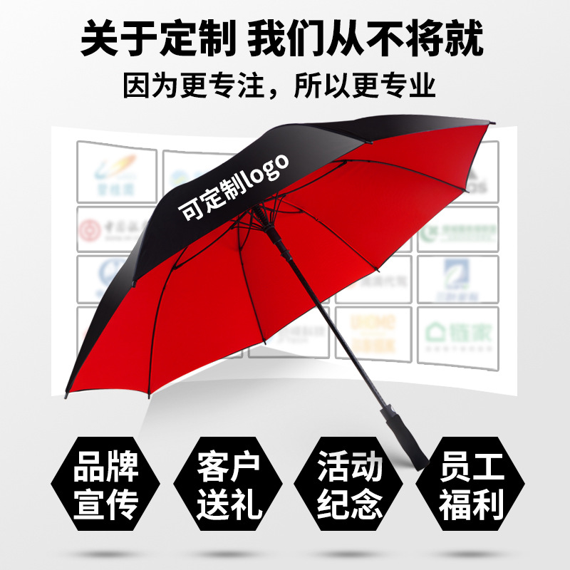 umbrella工厂雨伞大量批发双人高尔夫直柄伞可印刷24骨长柄晴雨伞产品图