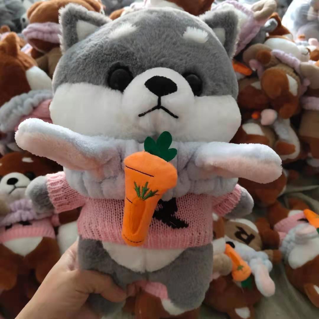 Dog Shiba dog sweater Husky plush toy doll glasses dog doll manufacturers wholesale large discount Application Scenario
