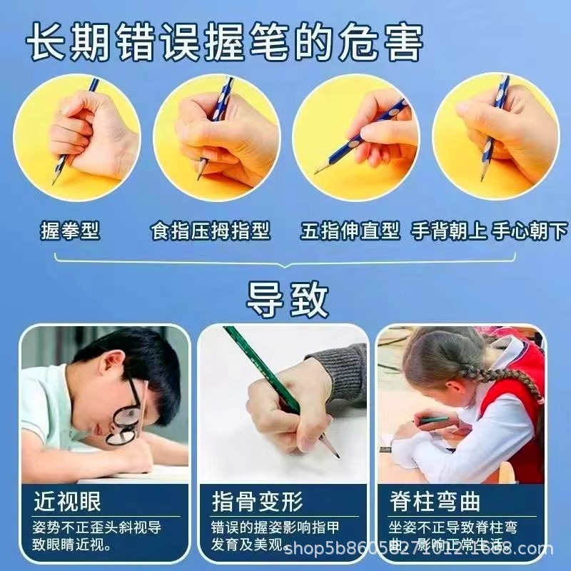import产品图