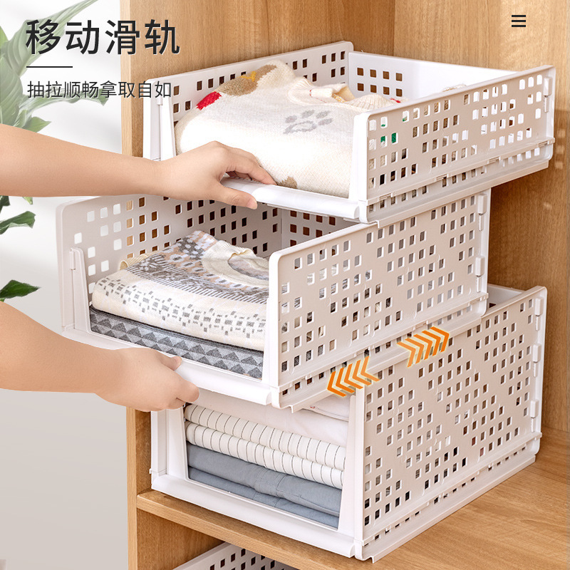 Layered partition drawer storage wonder, dormitory wardrobe partition storage rack, integrated wardrobe, folding storage basket 0753