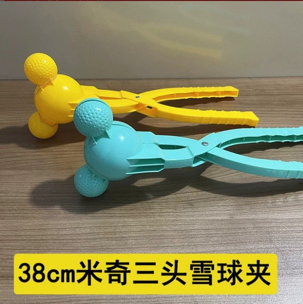 Beach toys with sand mold snowball clip Mickey clip snowball tool snowball clip children toy stall wholesale details Picture