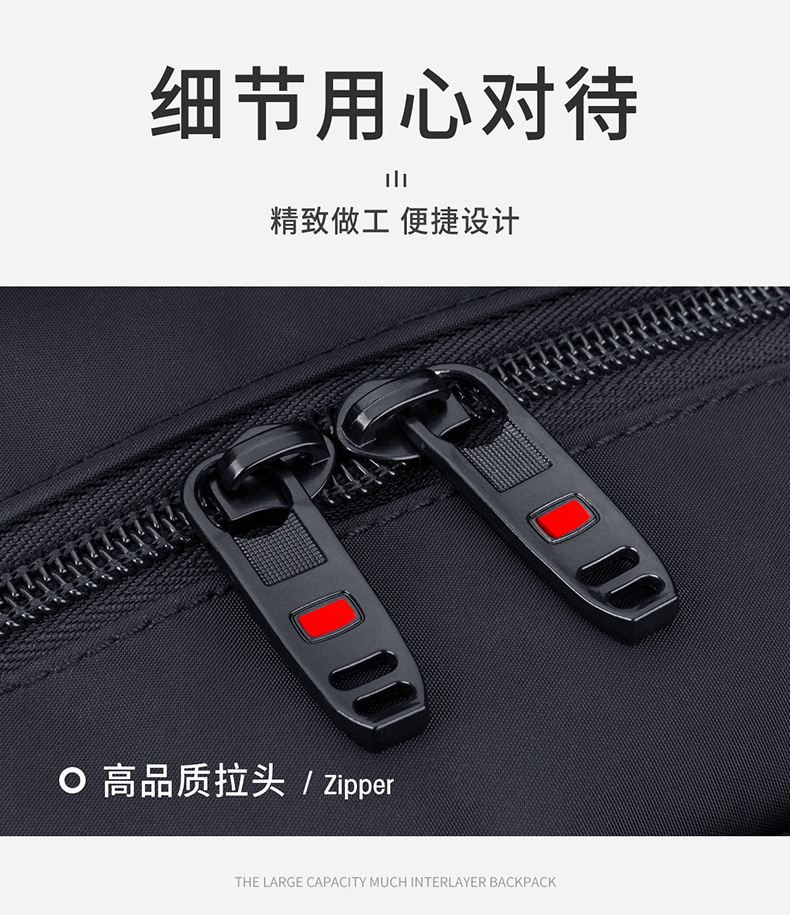 2025新款初中高中邵东学生书包双肩轻便男士旅行减负大容量大学生详情26