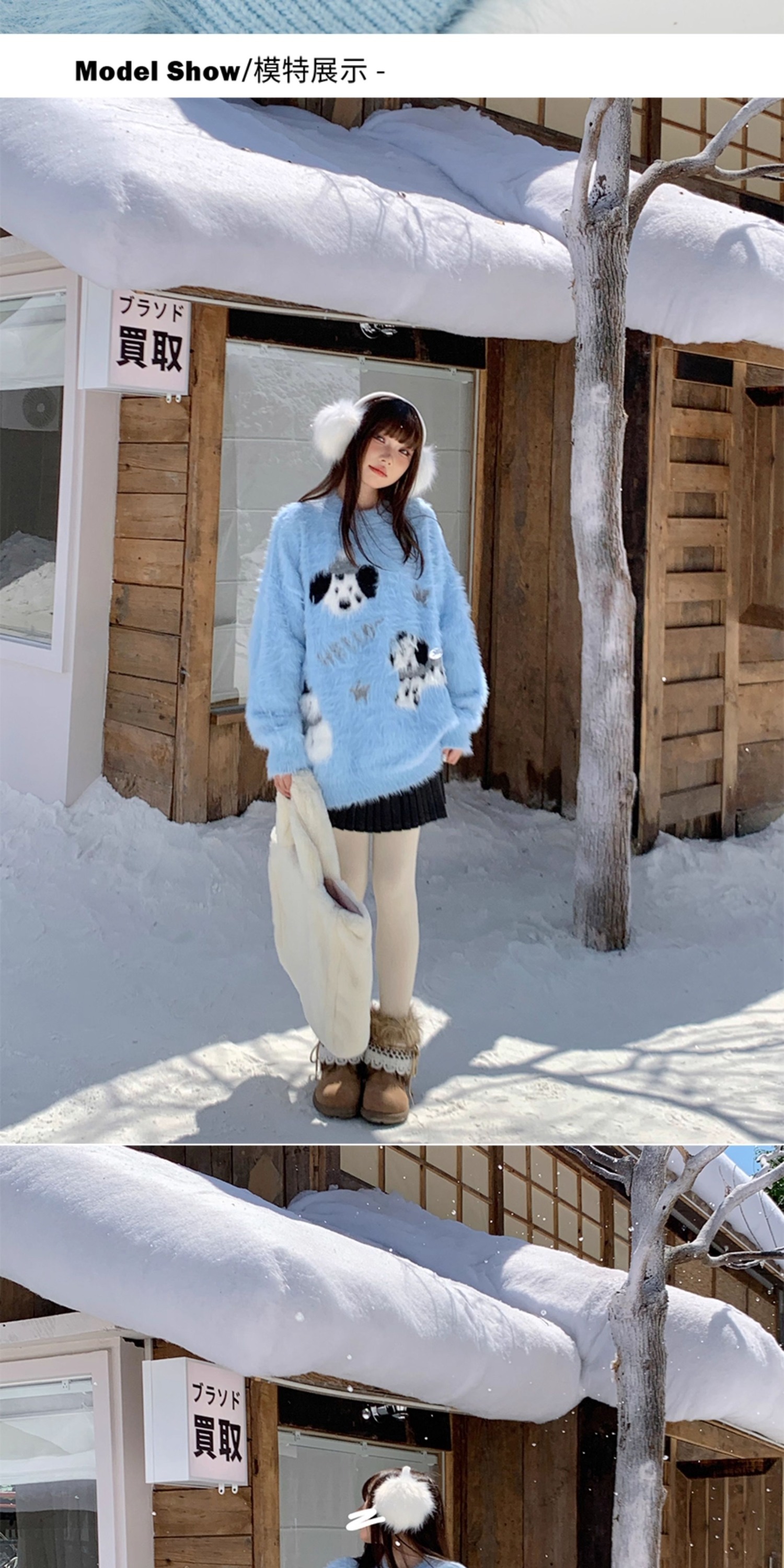 跨境外贸粉色狗狗毛衣女叠穿保暖温柔慵懒氛围感软糯针织休闲上衣详情8