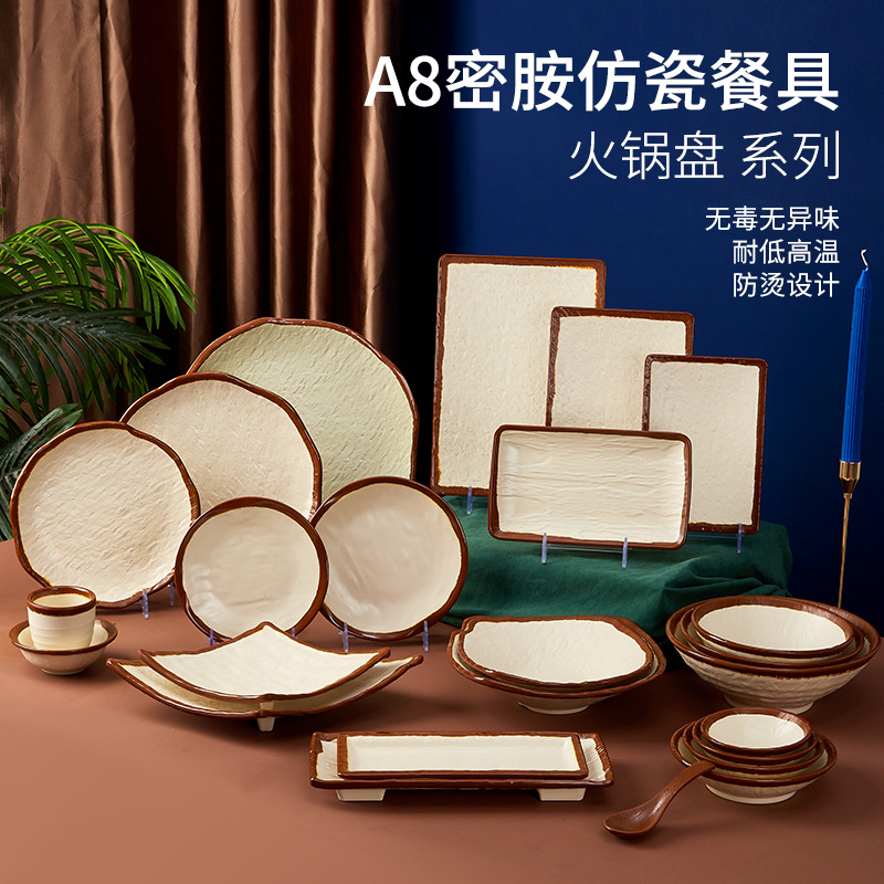 Street-style tableware, anti-porcelain clay bowls for hot pot restaurants, nostalgic and retro plates, side plates, snack plates, melamine commercial round plates