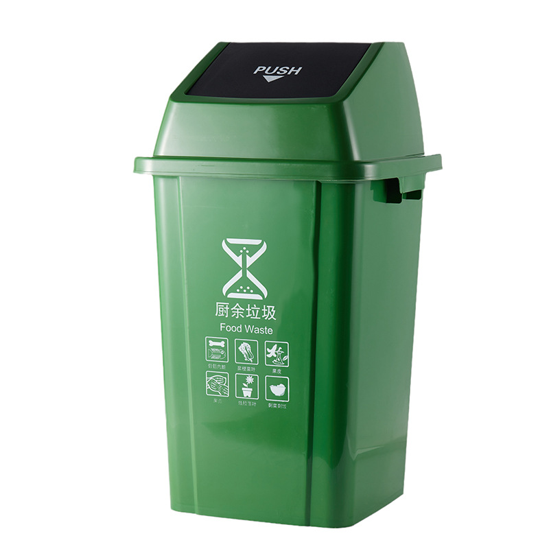 Shake Lid Classification Trash Can Household Large Thickened Outdoor With Lid Kitchen Clamshell Plastic Litter Box Square Item Picture