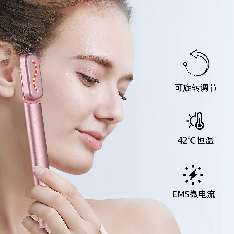 Eye vibration device