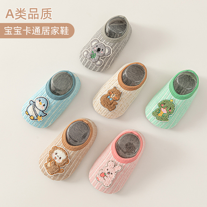 儿童袜/童袜/秋季袜子/花边袜/儿童袜子产品图