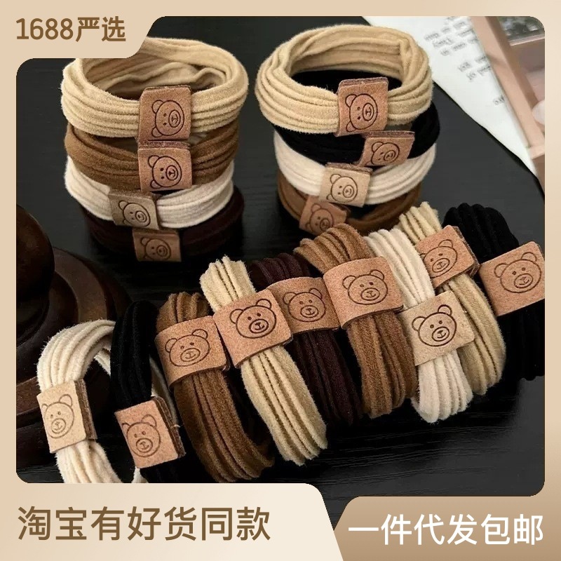 10条装~卡通小熊发圈高弹力耐用橡皮筋女扎头发绳气质高马尾头绳