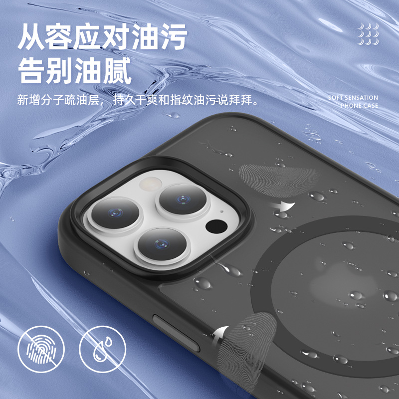 وتطبق القشرة اليدوية الجديدة من طراز أبل 16Pرو (Apple 16PO)، التي تمتص المغنطيسية المضادة للقذارة، على غلاف محمول محمي من طراز آي فون 15 يحتوي على 14 لفة صيفية Application Scenario