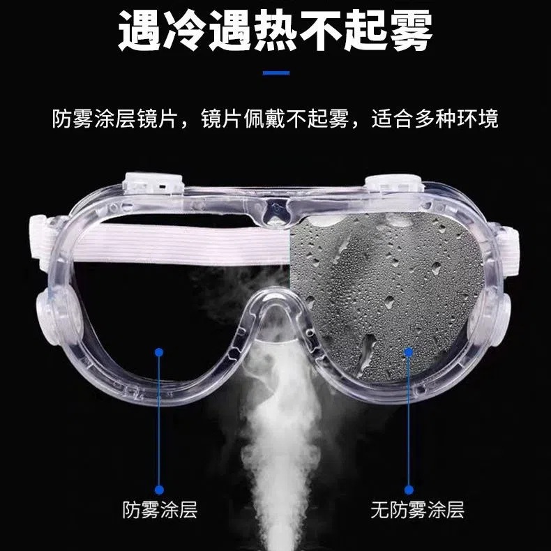 import产品图