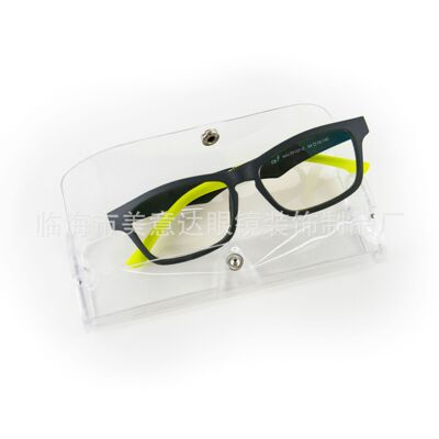 Transparent reading glasses reading glasses glasses case myopia flat glasses glasses case Specification drawing