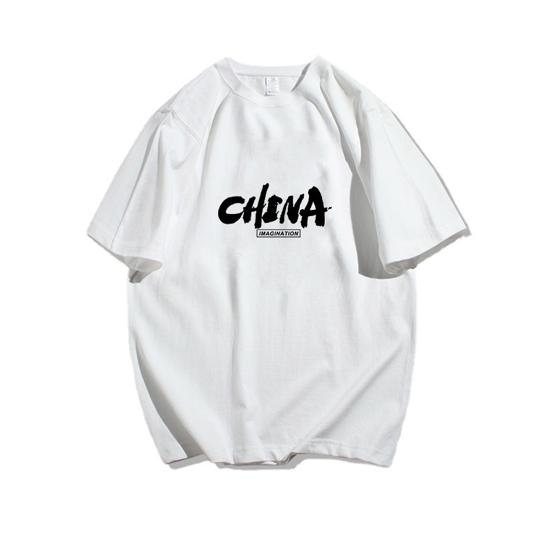 2022 new Chinese-style men's short-sleeved T-shirts in summer, pure cotton casual large-sized trendy brand T-shirts Item Picture