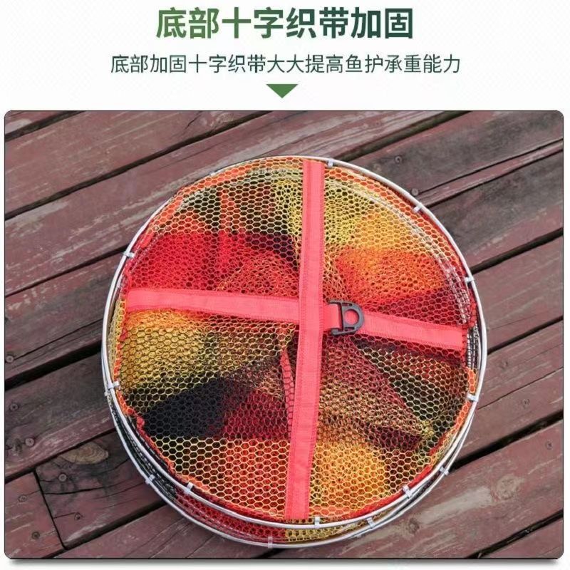 渔具鱼护涂胶防挂竞技装鱼网兜折叠渔护网尼龙台钓鱼户兜加厚 Application Scenario